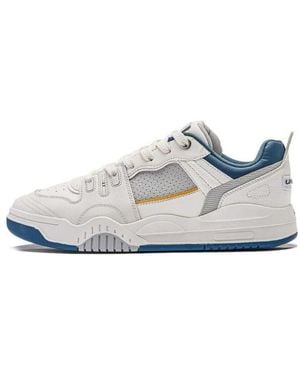 Li-ning Jiangyue - White