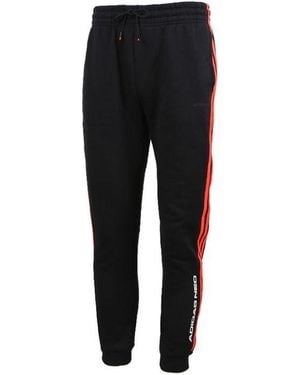 adidas Stay Warm Windproof Casual Knit Long Trousers - Black