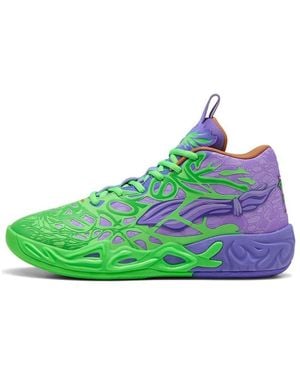 PUMA X Teenage Mutant Ninja Turtles Mb.04 'Donatello & Raphael' - Green
