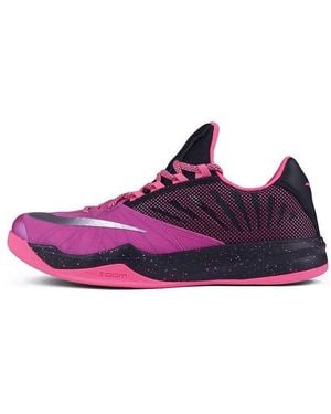 Nike Zoom Run The One Hyper' - Purple