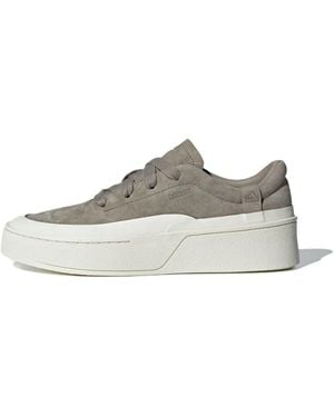 adidas Labcourt - Gray