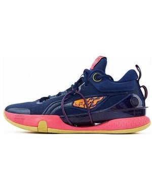 Li-ning Speed 8 Premium 'Midnight' - Blue