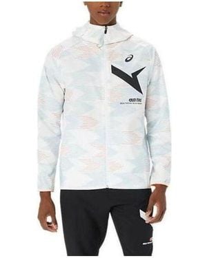 Asics Aim-Trg Stretch Cloth Graphic Hoodie Asia Sizing 'Brilliant' - White