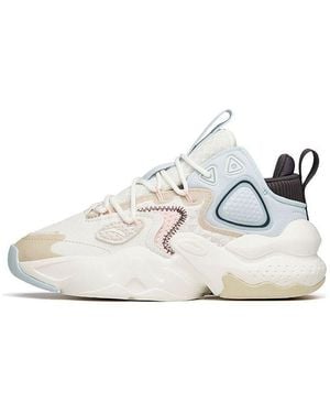 Anta (Wmns) Life Series Trainers - White