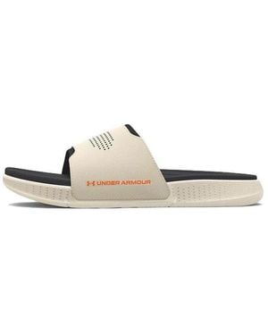 Under Armour Ansa Elevate Slide 'Stone Jet' - Natural