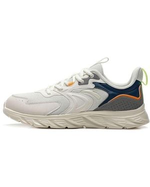 Anta Running Series Trainers - Blue