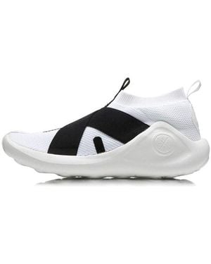 Li-ning Wade Essence Elastic Slip-On - Black