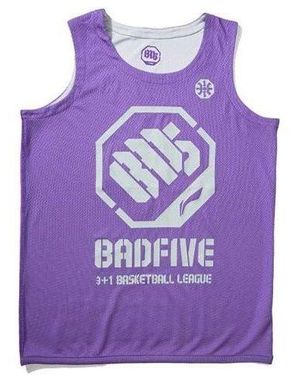 Li-ning Badfive Reversible Basketball Jersey - Purple
