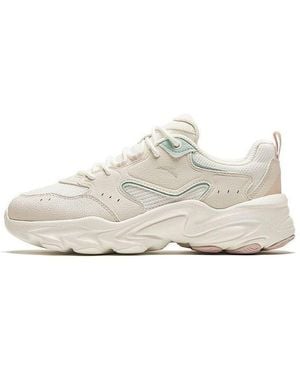 Anta (Wmns) Life Series Trainers - White