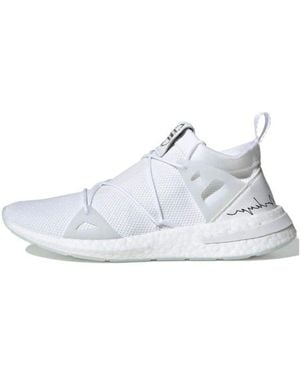 adidas (Wmns) Arkyn Knit 'Cloud' - White