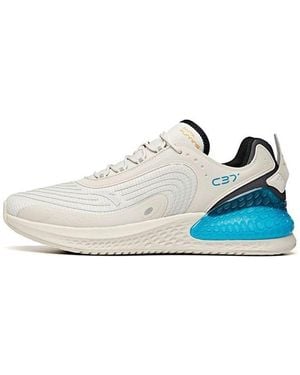 Anta C37+ - Blue