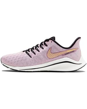 Nike (Wmns) Air Zoom Vomero 14 'Plum Chalk Metallic' - White