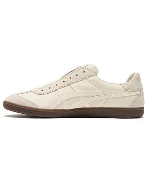 Onitsuka Tiger Tokuten Slip-On - White