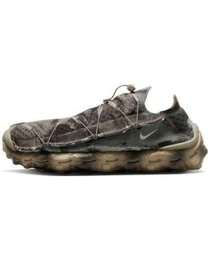 Nike Ispa Minbody 'Trash' - Brown