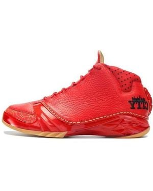 Nike 23 Retro 'Chicago' - Red