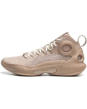Li-ning Yushuai Ultra 'Mud' - Natural