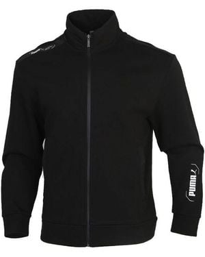 PUMA Athleisure Casual Sports Stand Collar Knit Jacket - Black