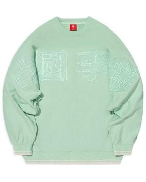 Li-ning Stylish Loose Round Neck Pullover 'Light' - Green