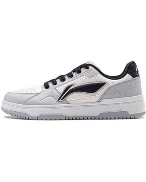 Li-ning Tianji 2.0 - Grey