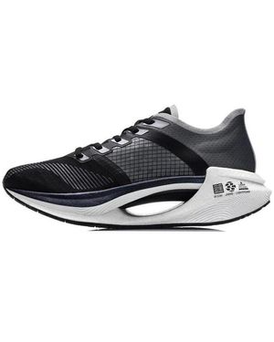 Li-ning Shadow Essential Turbulence' - Black