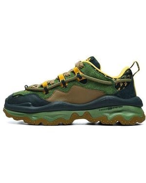 Fila Qd 96 X Mountaineering - Green