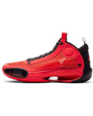 Nike 34 'Infrared 23'