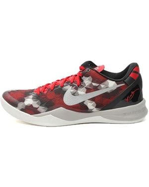 Nike Kobe 8 System 'Milk Snake' - Red