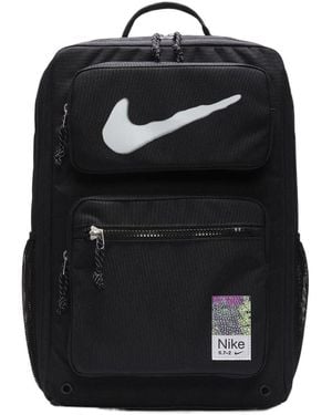Nike Utility Speed Training Backpack - Black