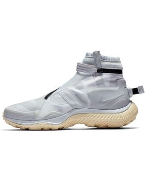 Nike Gyakusou X Gaiter Boots 'Pure Platinum' - Blue