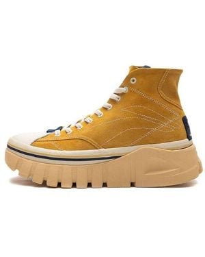 Li-ning Wave Boot - Natural