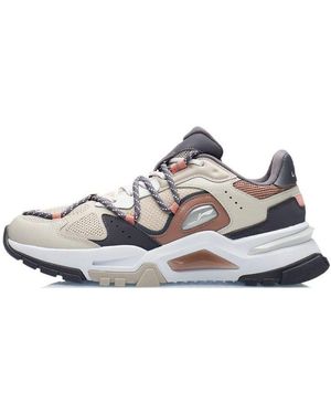 Li-ning Reverse Fantasy 'Oatmeal' - White