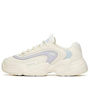 Anta (Wmns) Chao Bai 2 'Ivory' - White