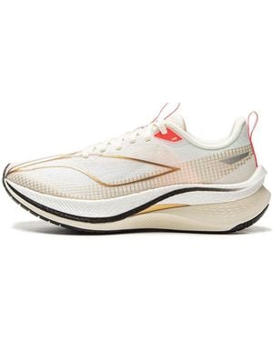 Li-ning (Wmns) Rough Rabbit 7 Pro 'Creamy' - White