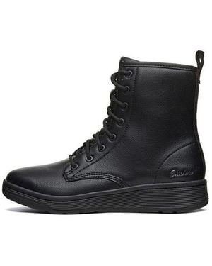 Skechers (Wmns) Albeit 'Pure' - Black