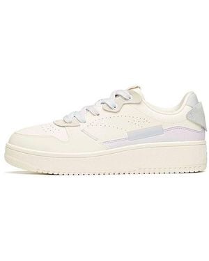 Anta Life Series Trainers - White