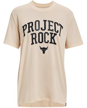 Under Armour (Wmns) Project Rock Heavyweight Campus T-Shirt 'Peach Puff' - Natural