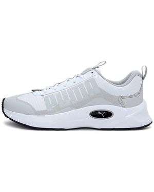 PUMA Nucleus Utility - White