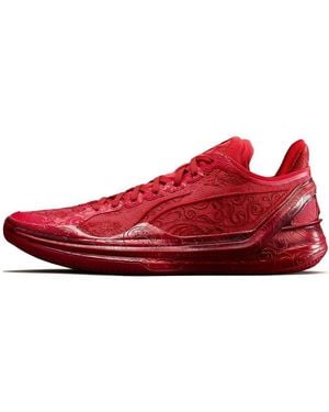 Li-ning Liren 4 V2 Low 'Rouge Tender' - Red