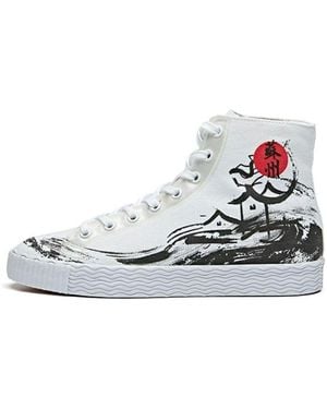 Anta (Wmns) Life Series Trainers Canvas High 'Suzhou' - White
