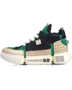 Li-ning (Wmns) Wade Essence 2 Ace Khaki' - Blue