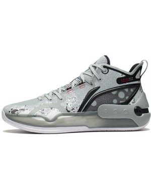 Li-ning Yushuai 16 Mid 'Ape Camo' - Grey