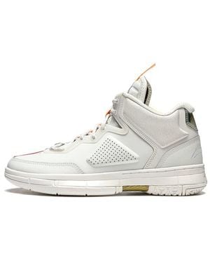Li-ning Way Of Wade 1 'Birthday' - White