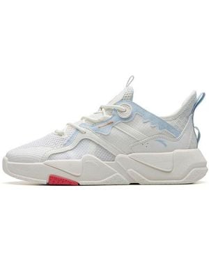 Anta (Wmns) G6 Low Retro 'Versatile Thick Sole' - Grey