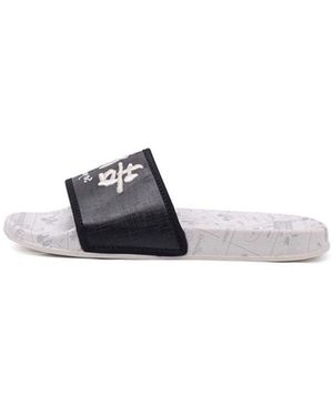 Li-ning Slippers X Disney - Blue