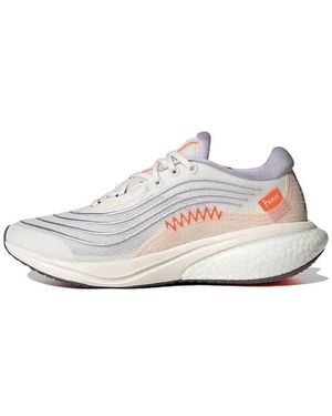 adidas Supernova 2.0 X Parley Shoes - White
