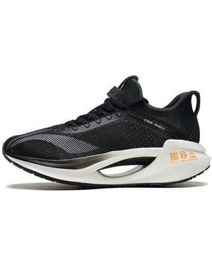 Li-ning Jue Ying Essential - Black