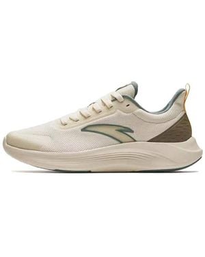 Anta Running Series Trainers - Natural