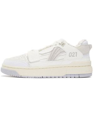 Li-ning (Wmns) Badfive Rookie Shanghai - White