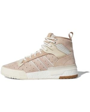 adidas Rivalry Rm - Natural