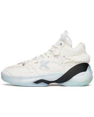 Anta Klay Thompson 7 'Cream Deconstructed' - White